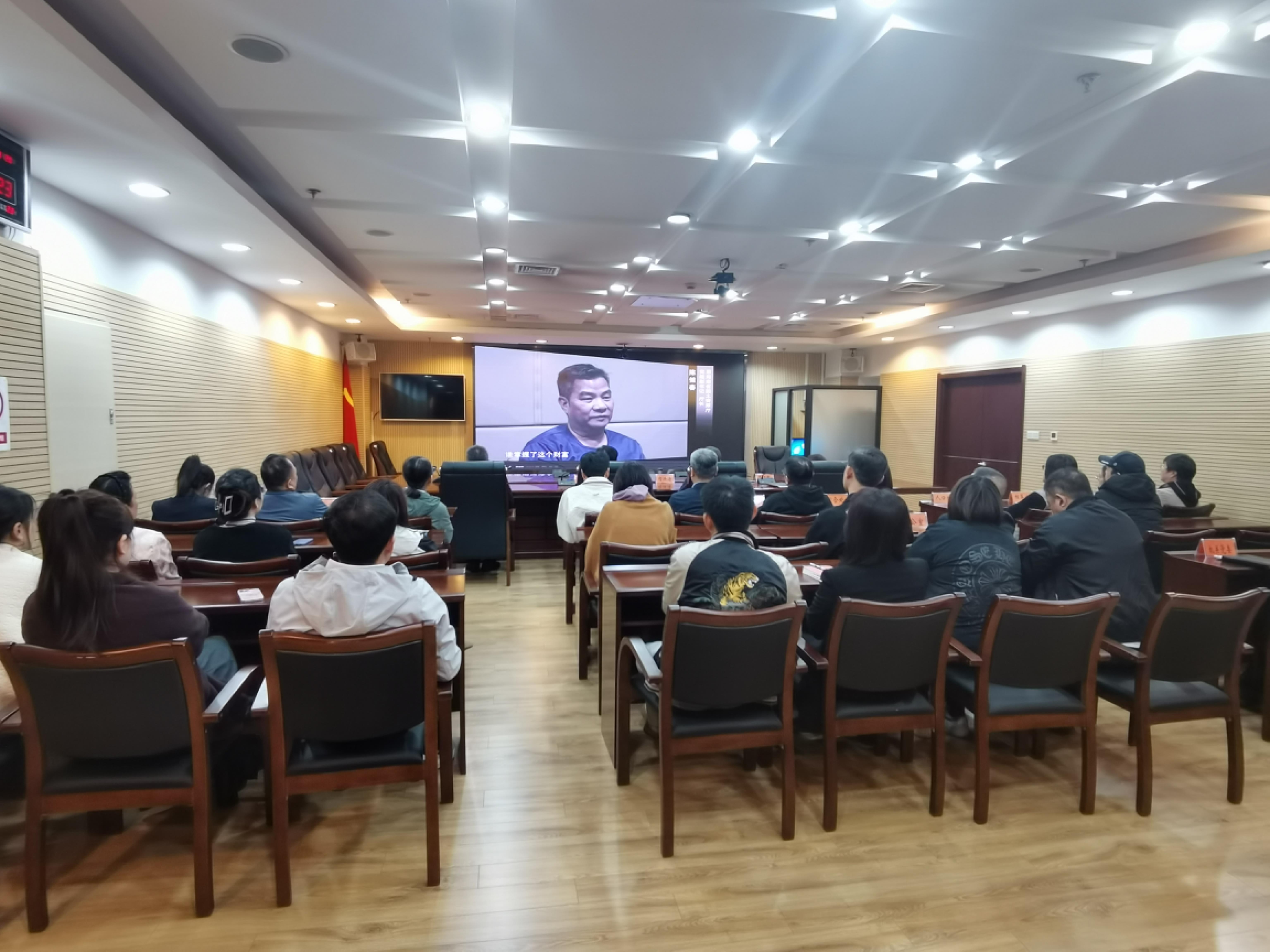 长春市局组织开展廉政警示教育活动筑牢党员干部思想防线2